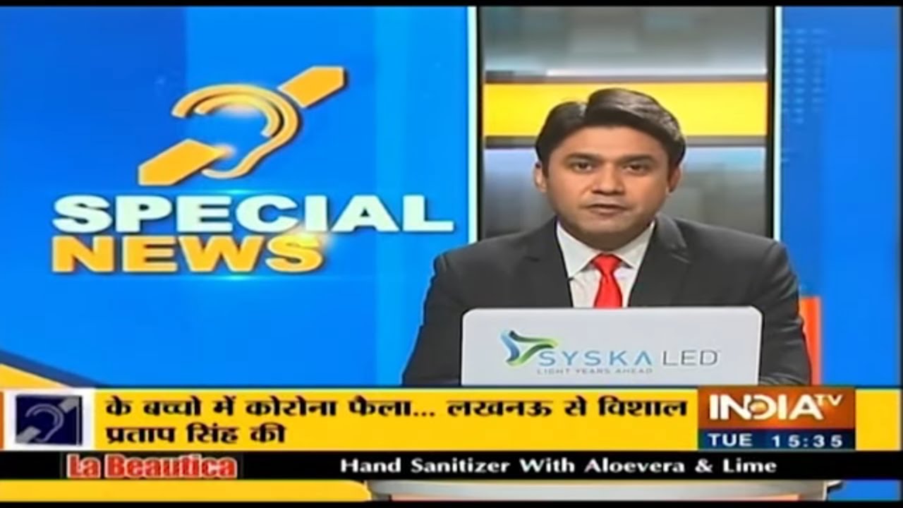 IndiaTV Special News | April 28, 2020