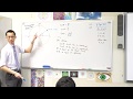 Unit Circle Trigonometric Concepts