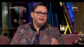 تعشبشاي   احمد رزق ل  غادة   إنتي وش الخير عليا   ليلى السيد أحمد       فيلم   حمادة يلعب   - اسمعها