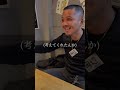 【今日こそ言うんだ！！】