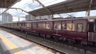 5300系5303+【5403】+5404快速急行【大阪梅田】