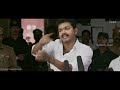 Enga thalapathy pola yaaru macha - vijay anthem| Vijay | Thalapathy Studio Mp3 Song