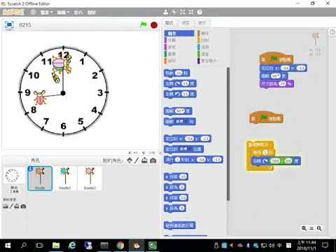 4-Jupyter vs Microbit 2之1