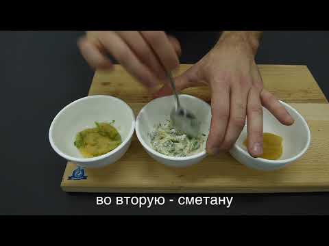 Щучья икра в трёх видах подач