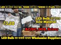 LED Light Business का Wholesaler & Manufacturers | सबसे सस्ता Row Material | ac/dc Bulb