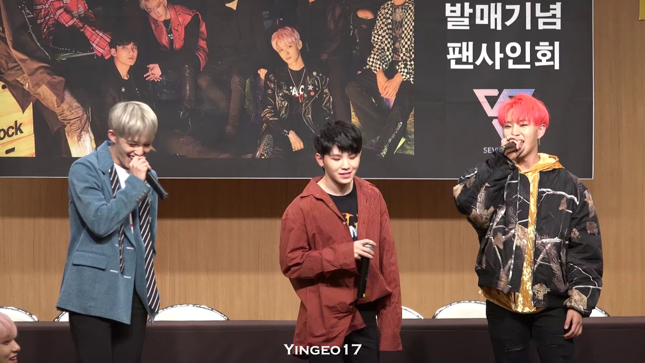 171117 세븐틴 팬싸인회 리더즈데이 : Change Up