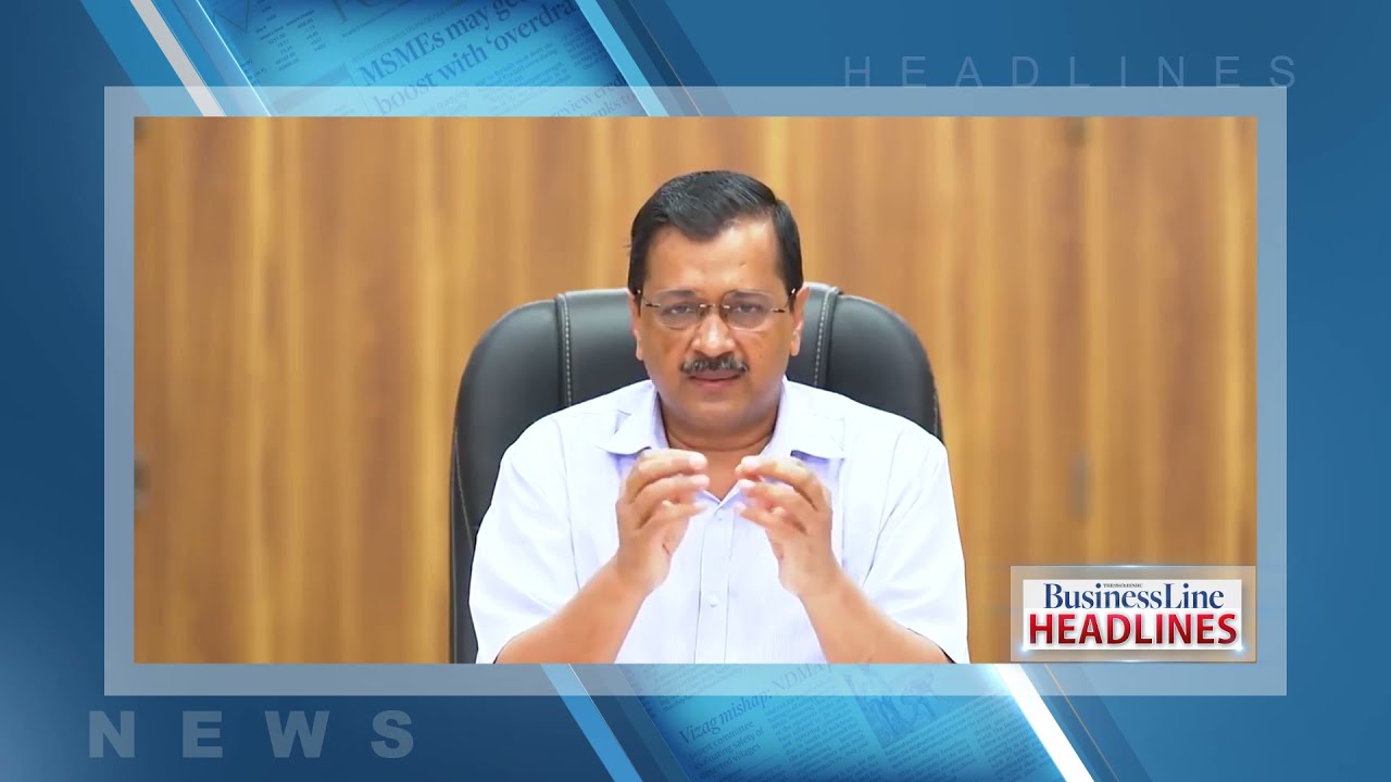 BusinessLine Headlines for today | July 27, 2021