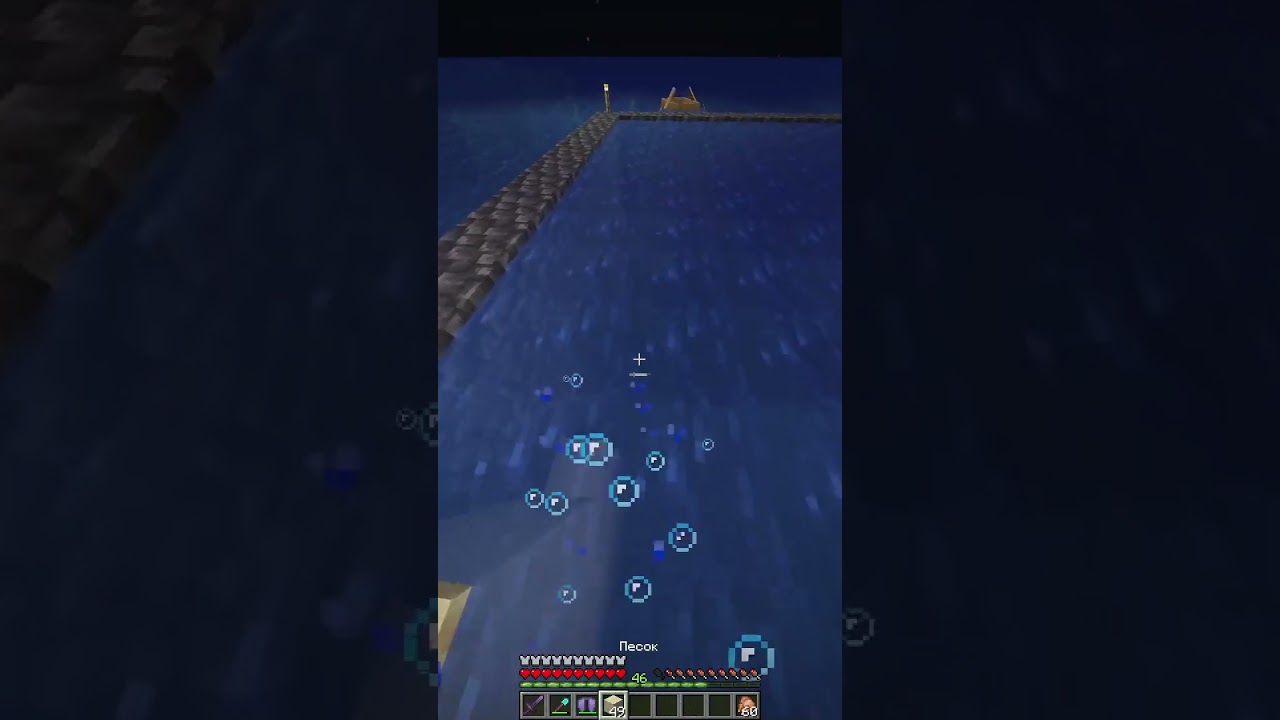 🤔А куда делся пол ❓ 