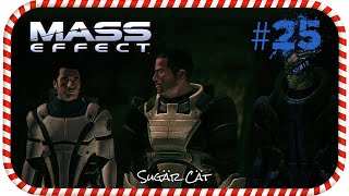 Всё ближе и ближе #25 😸 Mass Effect