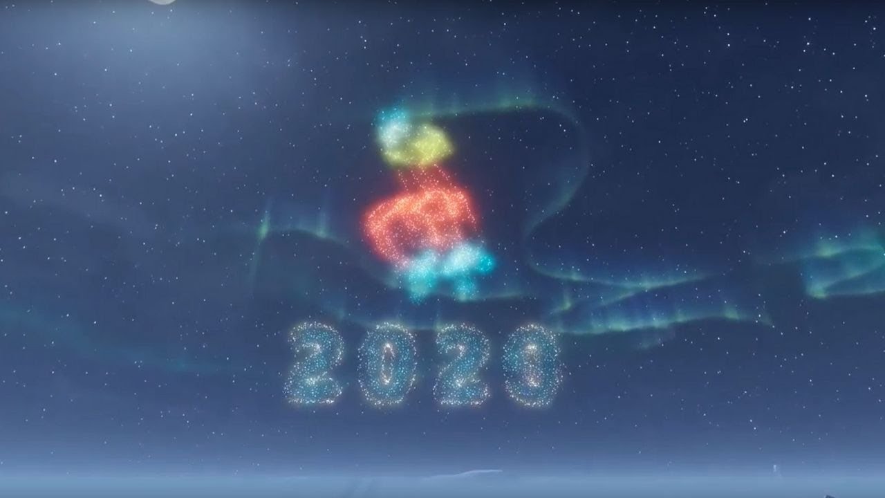 DISCO BALL EVENT! (2020 New Year Event) | Fortnite