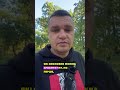 Скам схема на сайтах знайомств