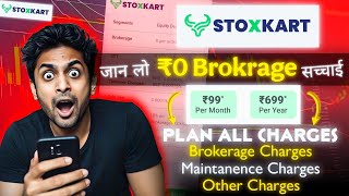 Stoxkart Demat Account Smart Trader Plan Full Review & All Charges 2025 | Stoxkart App | screenshot 2