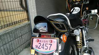 モンキーターン gn125hテールカウル GN125テールカウル自作 - YouTube