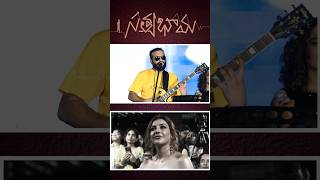 Sricharan Pakala #song #mmkeeravani #kajalagarwal #sricharanpakala #viralvideo #short
