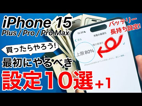 SIMフリー◉バッテリー100% iPhone6s［simフリー］本体価格設定2000円設定