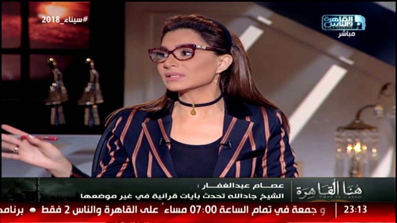 حرائق قرية الـ17 بكفر الشيخ بفعل فاعل أم بفعل الجن