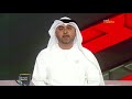 حلقة الطريق إلى الدوري الأربعاء 13 سبتمبر 2018 