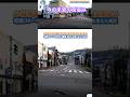 2026年小樽市手宮の街並み...。最盛期を知る人が見たら何を思うのだろう...