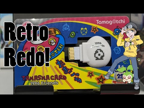 たまスマカード 1996 Friends 公式】たまごっち on X: 