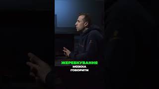 Економічне бронювання, дивіться повне відео на каналі PROUA