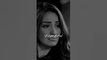 الخذلان حالات واتساب حزينه 