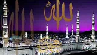 The Holy Quran With English Translation CD-05 - 1/4