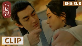 EP21 Clip | Shen Li was seriously injured when she stopped the fireball | The Legend of ShenLi by 腾讯视频 - Get the WeTV APP 1,620 views 3 hours ago 3 minutes