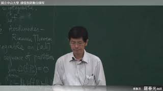 高等微積分102 2013 1127 2
