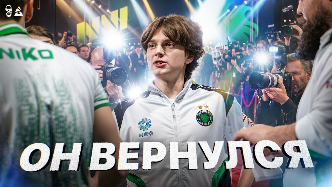 😍 ЛЕГЕНДАРНОЕ ВОЗВРАЩЕНИЕ КИОСУКЕ