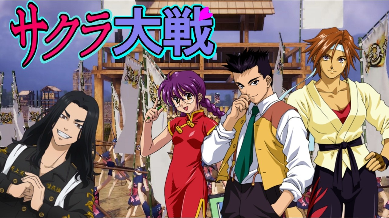 Eiketsu Taisen] I'm right here in the three thousand worlds! x217