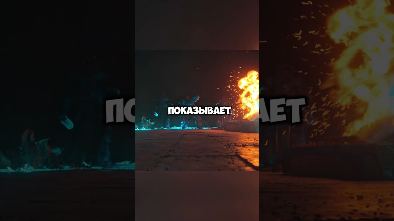 ДЕМЕТРИЙ ТИТ Псайкер 