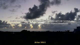 Surah Al-Asr | سُورَةُ العَصۡرِ | Quran Turkce | Maher Al Muaiqly
