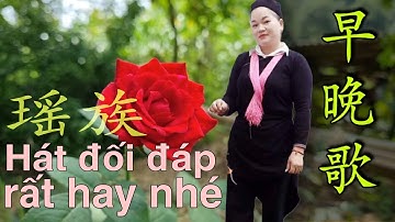 Người Dao Tuyển hát đối đáp