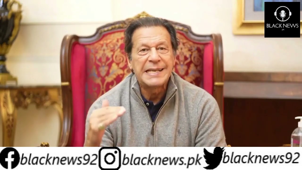 Chairman PTI Imran Khan’s message on International Anti Corruption Day | Black News