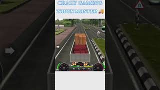 TRUCK MASTER//IQOO13//144FPS#gadar2 #automobile