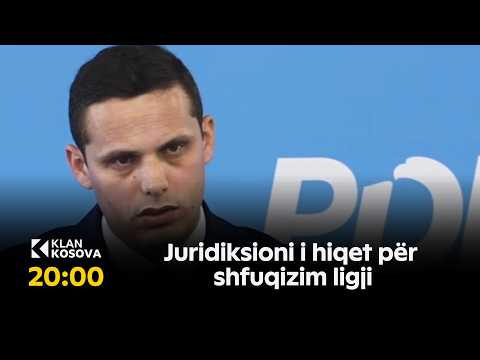 Kushtetuesja e Speciales - Juridiksioni i hiqet për shfuqizim ligji