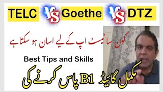 Goethe vs TELC vs Test DTZ |Complete German Language Exam Guide 2026 | B1 Grammar & Cases Explained