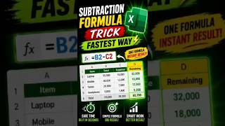 "Fastest way to Subtract in second #excel #exceltutorial #excelhindi #exceltips