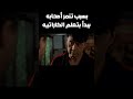 افلام فيلم Movie افلام فيلم Movie