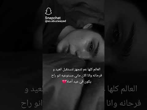 كل عام وانتم بخير اميرةالحب 