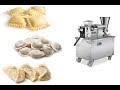 Пельменный аппарат серия SZ Dumpling making machine