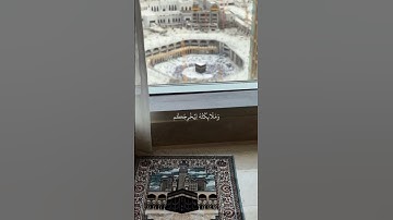 تلاوه ماتيسر من آيات سوره الاحزاب بصوت القارئ #احمد_العجمي #قران_كريم #ارح_قلبك