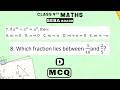 Class 9 Revision 1st Part MCQ | Part-D | SEBA board