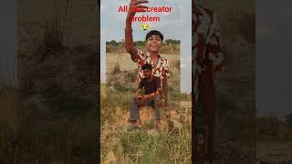 Part-1 All New Creator Problem 💔😓 please wait for end 💔#NewCreator #YouTubeShorts #Motivation #Viral