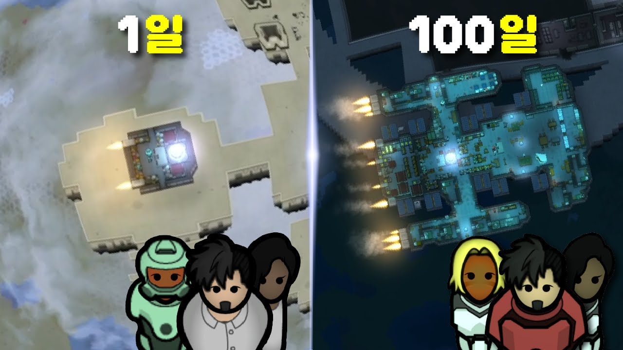 중력부양선으로 배틀크루저 만들어서 우주 해적질 | 림월드 오디세이(RimWorld DLC Odyssey) 리뷰통합본