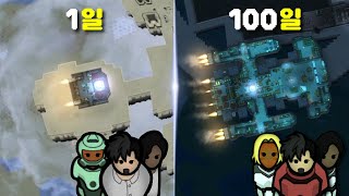 Turning Hovercraft into Battlecruisers for Space Piracy | RimWorld Odyssey DLC Review Compilation screenshot 4