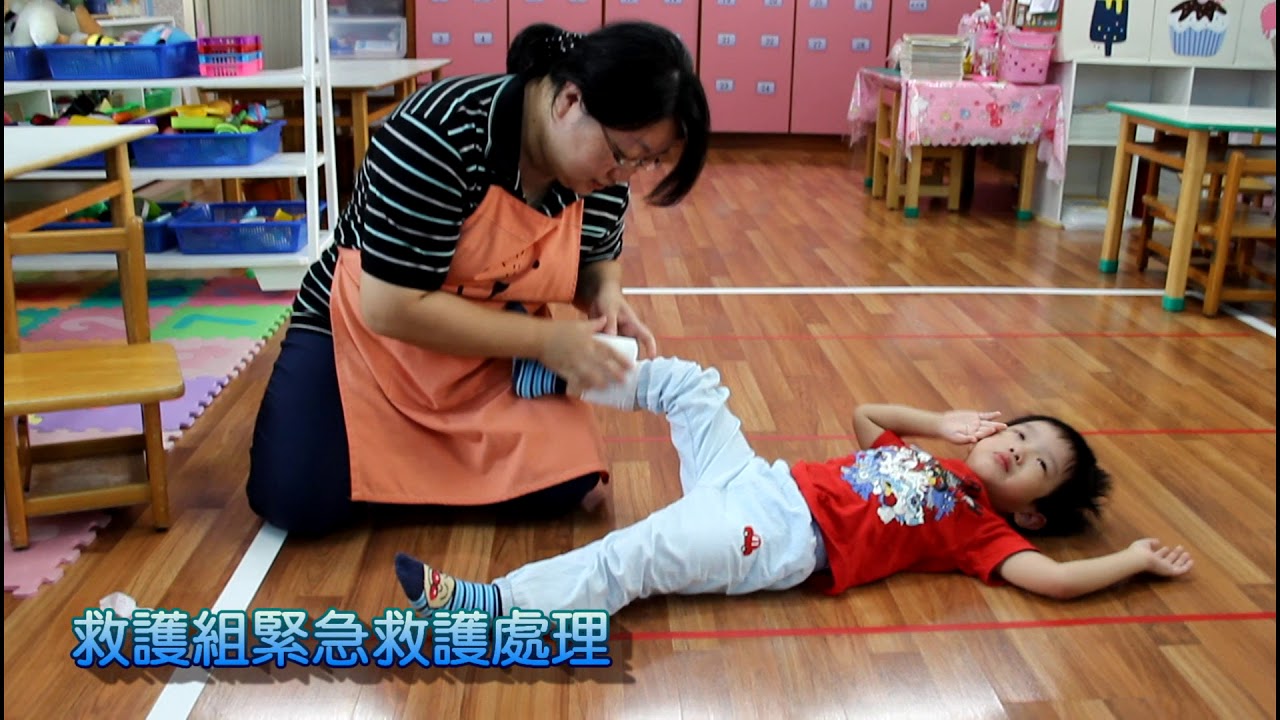 景仁幼兒園2019地震避難掩護演練