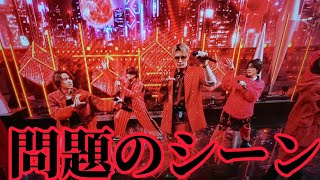 mステ SixTONES 『ABARERO』見逃し。 Mステ出演　2023.4.07　新曲(ダンス　ミュージックステーション　mステ Mステ　エムステ　sixtones　あばれろ　少クラ　ストーンズ）