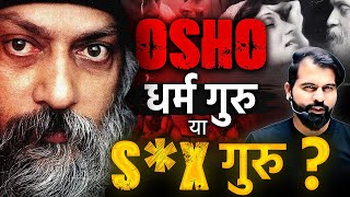 Osho: Spiritual Master or S*x Guru?  The Untold Truth by ABK Sir #ottbharat #abksirottbharat #abksir