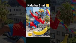 Kalu ka Bhai  😥 || #indianbikedriving3